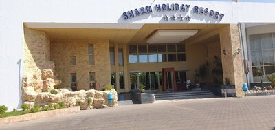 Sharm Holiday Resort, , Египет