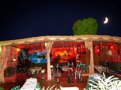 Sharm Holiday Resort, , Египет