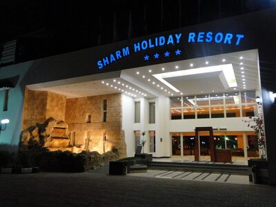 Sharm Holiday Resort, , Египет