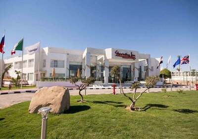 Sharming Inn Hotel, , Египет