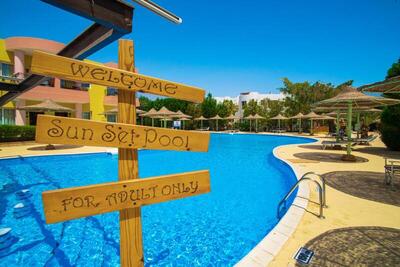 Sierra Sharm El Sheikh, , Египет