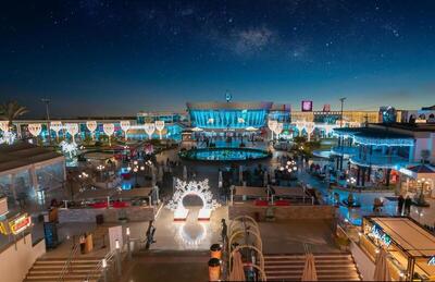 Sierra Sharm El Sheikh, , Египет