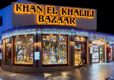 Sierra Sharm El Sheikh, , Египет