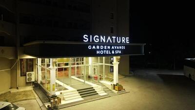 SIGNATURE GARDEN AVANOS Hotel & SPA, , Турция