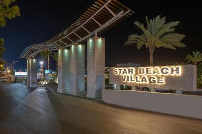 Star Beach Village & Water Park, Ираклион, Гърция