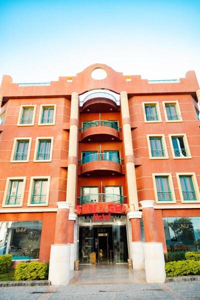 Sun & Sea Hotel and Aqua Park - Hurghada, Хургада, Египет