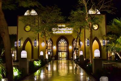 The Grand Hotel Sharm El Sheikh, , Египет