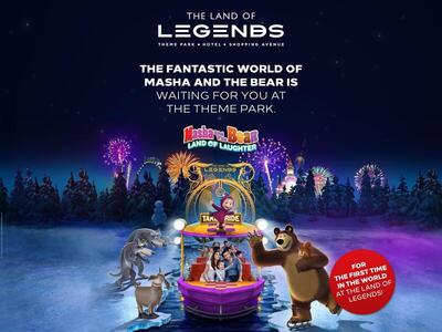The Land Of Legends Kingdom Hotel - All-in Concept, Белек, Турция