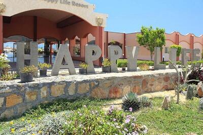 Three Corners Happy Life Beach Resort, , Египет