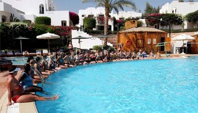 Verginia Sharm Resort & Aqua Park, , Египет