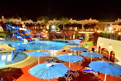 Verginia Sharm Resort & Aqua Park, , Египет