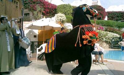 Verginia Sharm Resort & Aqua Park, , Египет