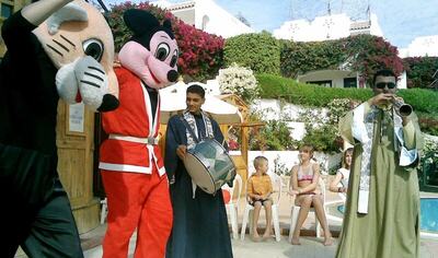 Verginia Sharm Resort & Aqua Park, , Египет