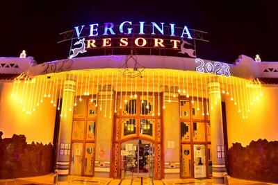 Verginia Sharm Resort & Aqua Park, , Египет