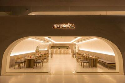 White Hills Resort, , Египет